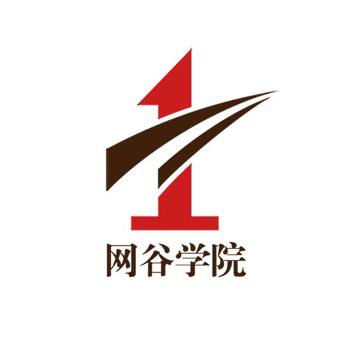義烏網(wǎng)谷企業(yè)管理咨詢 驅(qū)動企業(yè)策劃創(chuàng)新的智慧引擎